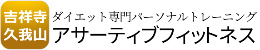 MAXX(TCD043)テストサイト